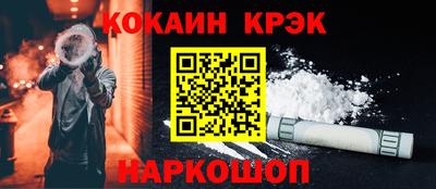 альфа пвп VHQ Пыть-Ях