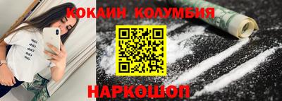 альфа пвп VHQ Пыть-Ях