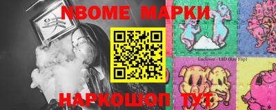 альфа пвп VHQ Пыть-Ях