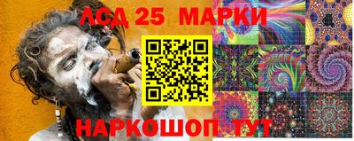 а пвп мука Пушкино