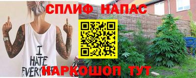 а пвп мука Пушкино