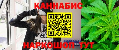 мефедрон Пугачёв