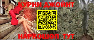 мефедрон Пугачёв