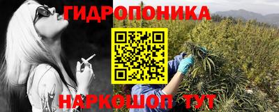 мефедрон Пугачёв