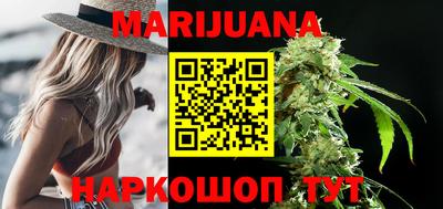мефедрон Пугачёв