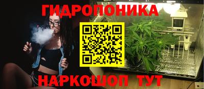 мефедрон Пугачёв