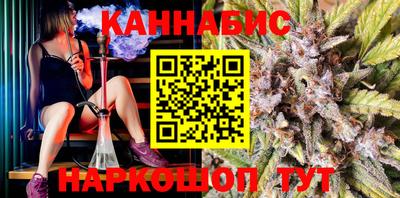альфа пвп VHQ Пыть-Ях