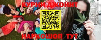 альфа пвп VHQ Пыть-Ях
