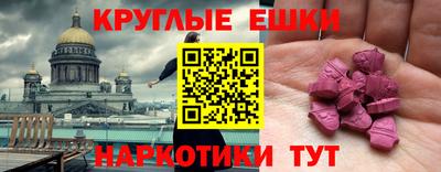 а пвп мука Пушкино