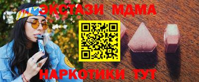 а пвп мука Пушкино