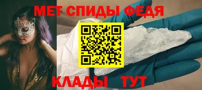 а пвп мука Пушкино