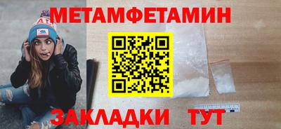 а пвп мука Пушкино