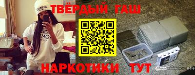 альфа пвп VHQ Пыть-Ях
