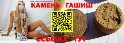 а пвп мука Пушкино