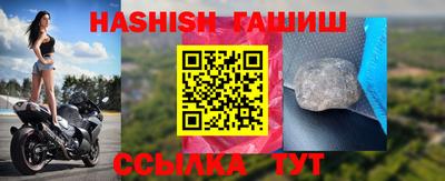а пвп мука Пушкино