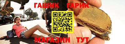 мефедрон Пугачёв