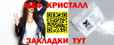 альфа пвп VHQ Пыть-Ях