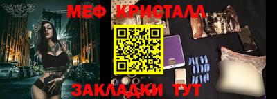 альфа пвп VHQ Пыть-Ях