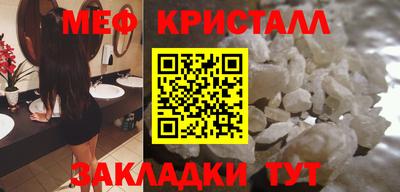 а пвп мука Пушкино