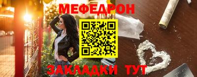 а пвп мука Пушкино